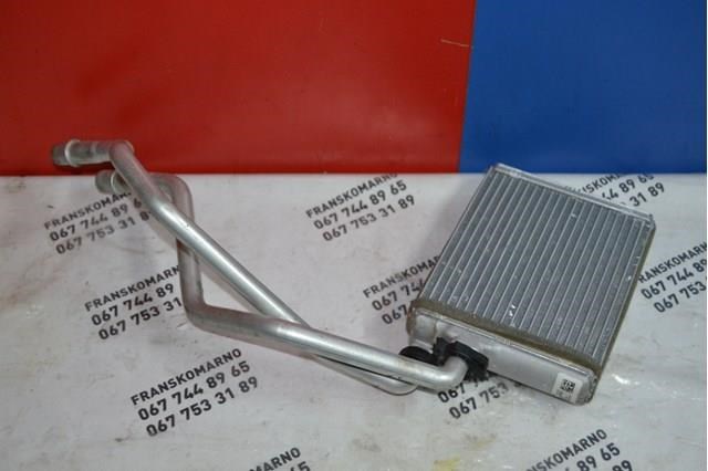 Теплообмінник 1620043380 PEUGEOT