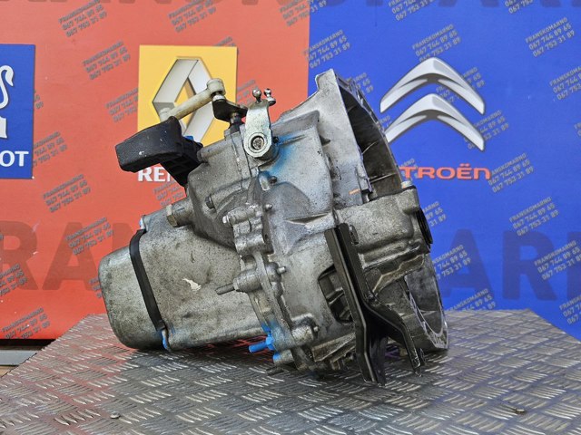 Механічна трансмісія 20CR15 PEUGEOT