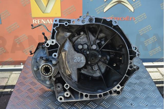 КПП в зборі 20DM83 PEUGEOT