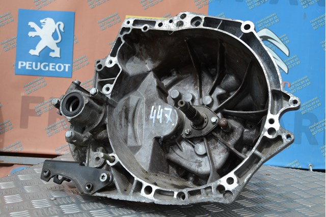 Механічна коробка перемикання передач 20DP27 PEUGEOT