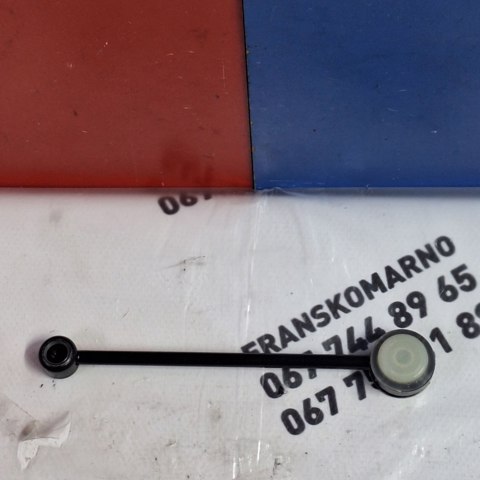 Кронштейн куліси КПП 23255 3RG