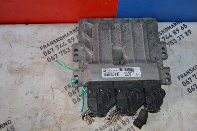 Мізки двигуна 237103251R RENAULT