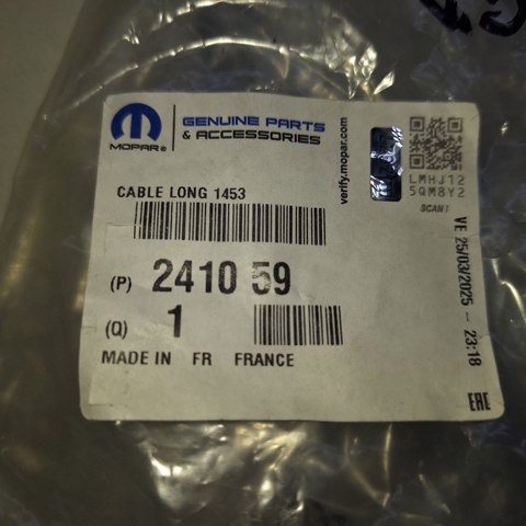Трос перемикання передач, вибору передачі 241059 PEUGEOT