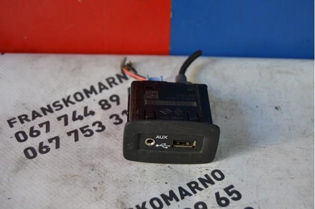 Зарядний пристрій USB 280230006R RENAULT