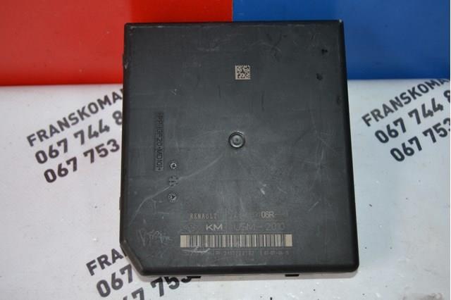 Коробка запобіжників 284B63106R RENAULT