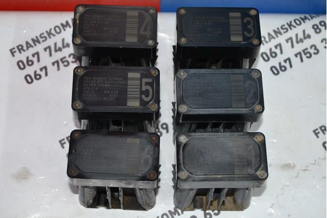 Радар зміни смуги руху 6590W1 PEUGEOT