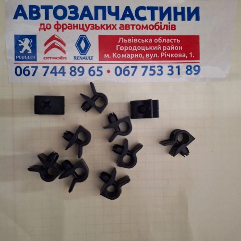 Фіксатор підпори капота 7703179077 RENAULT