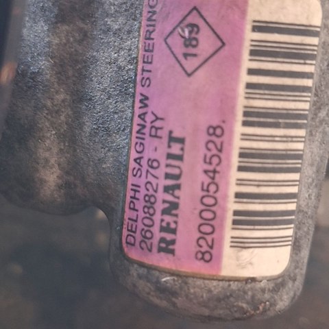 Помпа ГПК 8200054528 RENAULT