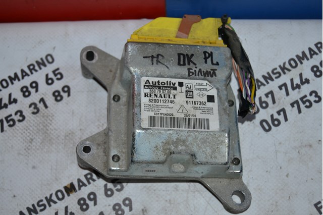 Блок управління airbag 8200112746 RENAULT