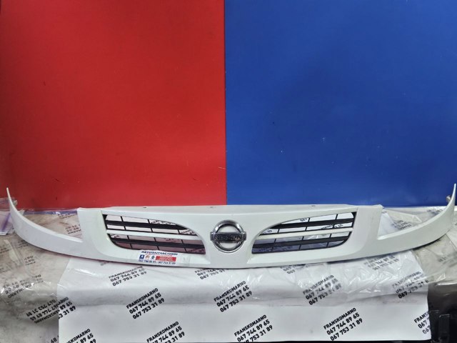 8200186288 Nissan/Infiniti