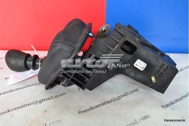 8200520095 Renault (RVI)