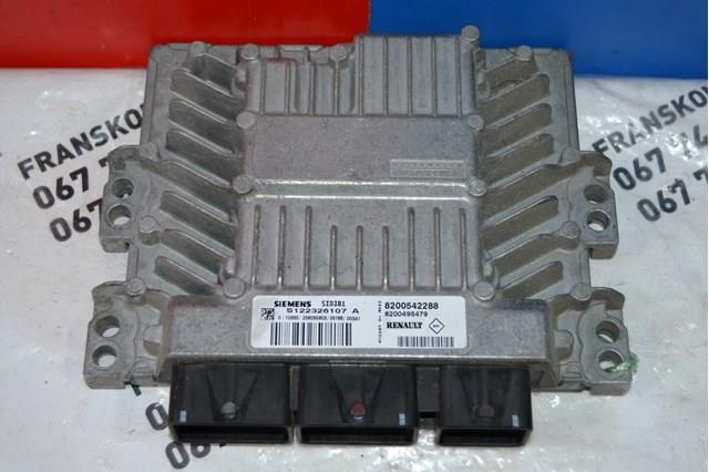 Мізки двигуна 8200542288 RENAULT