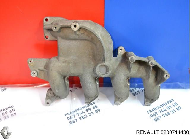 Колектор впускний 8200714430 RENAULT