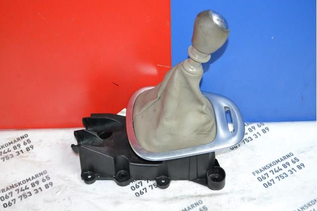 Куліса КПП Рено Сценік GRAND III