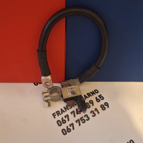 Кабель маси акумулятора (АКБ) 8T0915181 VAG