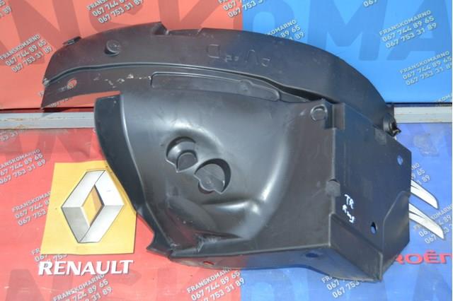 Підкрилок переднього крила, правий задній 93462462 OPEL