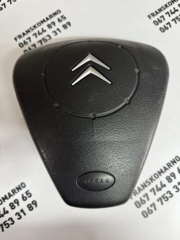 Комплект безпеки 96380009ZE PEUGEOT