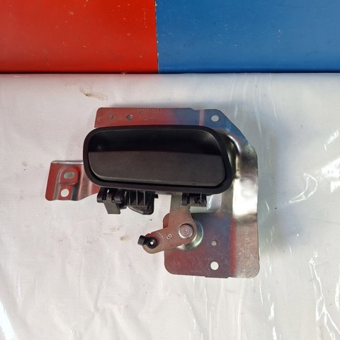 9642208577 Peugeot/Citroen