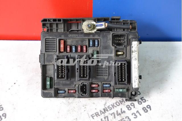 Коробка запобіжників 9643498780 PEUGEOT