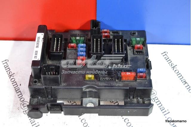 9644038780 Peugeot/Citroen