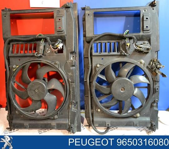 Дифузор (кожух) радіатора охолодження 9650316080 PEUGEOT