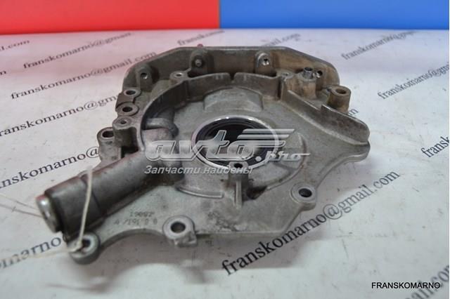 Помпа масляна 9656484580 PEUGEOT