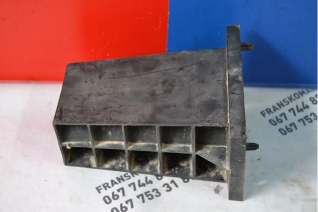 9658842480 Peugeot/Citroen