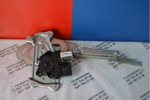 966036102 Renault (RVI)