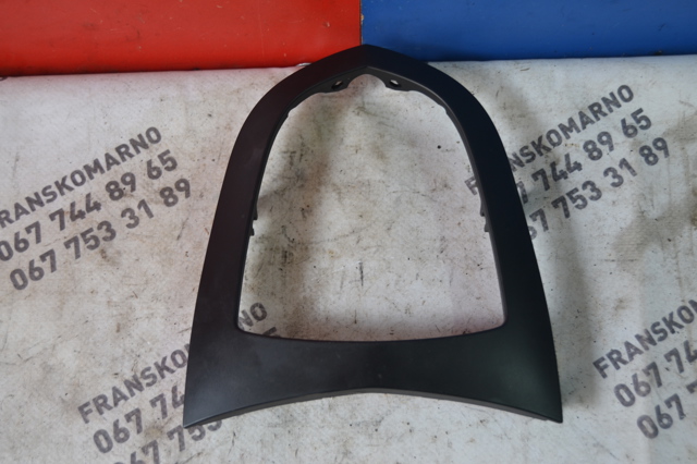 9660633177 Peugeot/Citroen