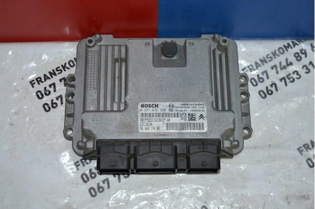 9664617480 Peugeot/Citroen