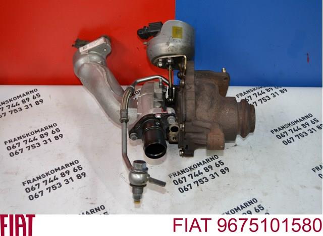 Турбіна 9675101580 FIAT