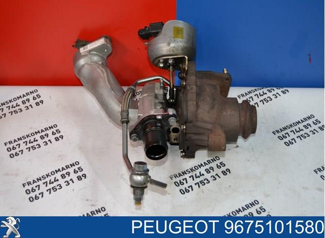 Турбіна 9675101580 PEUGEOT