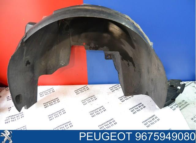 Підкрилок заднього крила, правий 9675949080 PEUGEOT