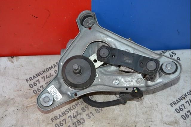 9677472880 Peugeot/Citroen