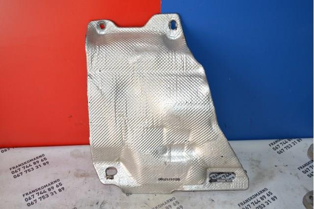 Кришка двигуна декоративна 9804747080 PEUGEOT