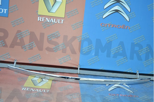 98050819VD Peugeot/Citroen