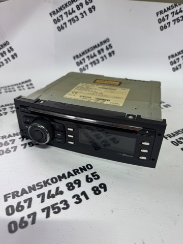 98051026ZD Peugeot/Citroen