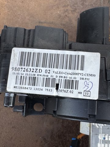Перемикач підрульовий 98072632ZD PEUGEOT