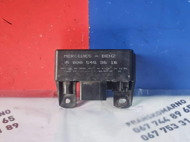 Реле накалу A0005453616 MERCEDES