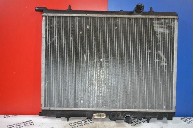 Радіатор водяний DRM21032 DENSO
