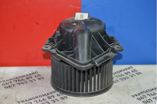 Вентилятор грубки F659963H VALEO