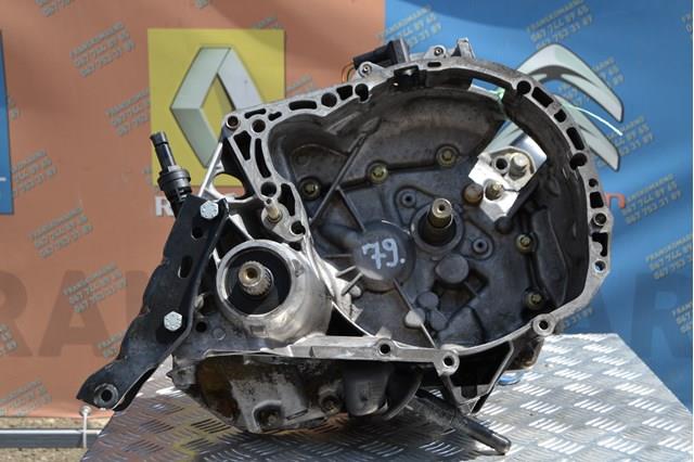 МКП в зборі JB1969 RENAULT