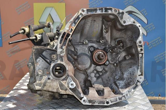 Коробка швидкостей механіка JR5164 RENAULT