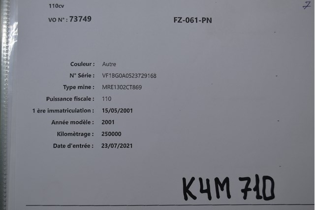 Двигун у зборі K4M710 RENAULT