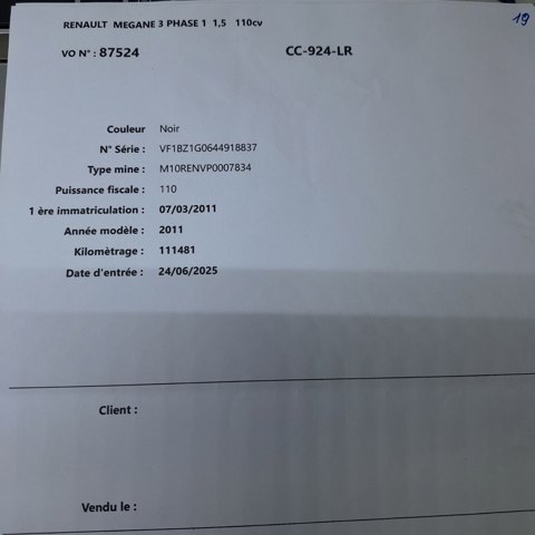 ДВЗ Renault Fluence