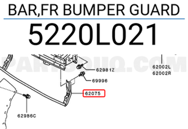 Балка бампера переднього 5220L021 MITSUBISHI