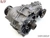 Коробка роздавальна A2512802100 MERCEDES