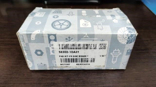 Колодки гальмівні задні, дискові 583021DE00 HYUNDAI