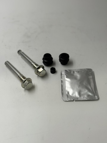 Ремкомплект заднього супорта 1131423X QUICK BRAKE