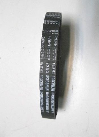 Зубчастий ремінь Mitsubishi L 200 4